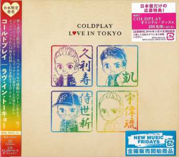 CD Coldplay: Love In Tokyo LTD 612679