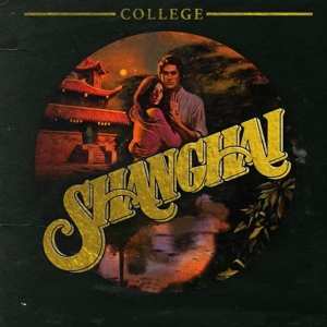 2LP College: Shanghai 273686