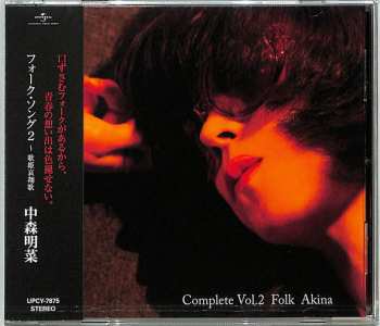 CD Akina Nakamori: フォーク・ソング２～歌姫哀翔歌 Complete Vol.2 Folk Akina 628725