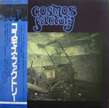 Cosmos Factory:  An Old Castle Of Transylvania 