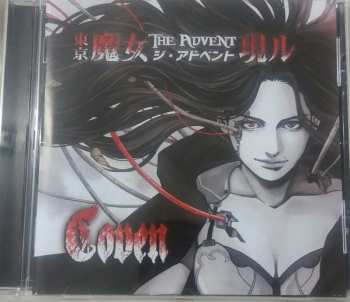 Album Coven: The Advent