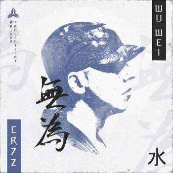 4CD/Box Set Cr7z: Wind LTD 632438