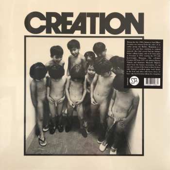 LP Creation: Creation 577245