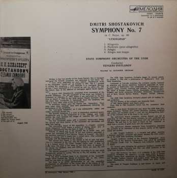 2LP Dmitri Shostakovich: Симфония № 7 До Мажор, Соч. 60 «Ленинградская» 596999