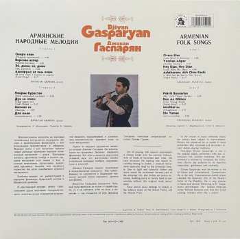 LP Djivan Gasparyan: I Will Not Be Sad In This World 390079