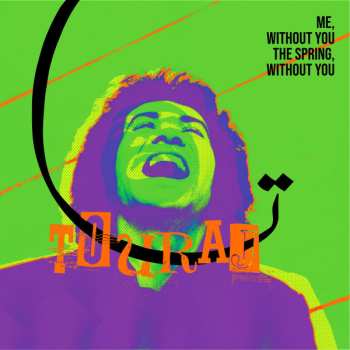 Album تورج شعبان‌خانی: Me Without You,the Spring Without You