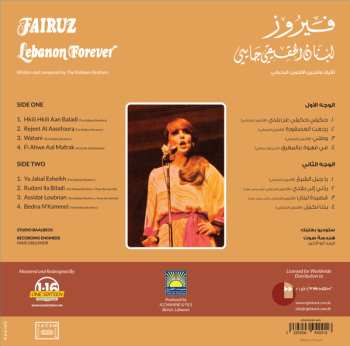 LP Fairuz: لبنان الحقيقي جاي = Lebanon For Ever 550019