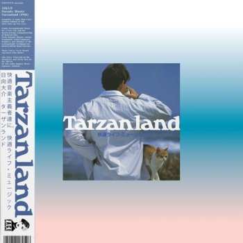 Album Daisuke Hinata: Tarzanland