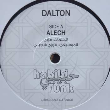 SP Dalton: Alech 644512