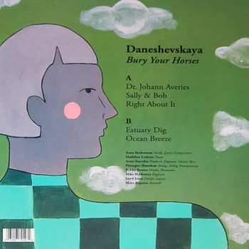 LP Daneshevskaya: Bury Your Horses 596643