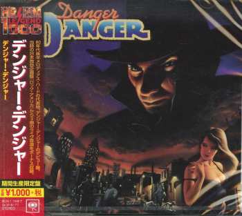 CD Danger Danger: Danger Danger = デンジャー・デンジャー LTD 598418