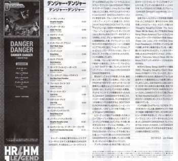 CD Danger Danger: Danger Danger = デンジャー・デンジャー LTD 598418