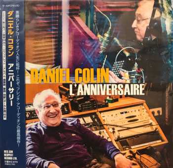 Album Daniel Colin: L'Anniversaire