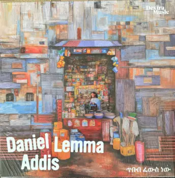 Daniel Lemma: Addis