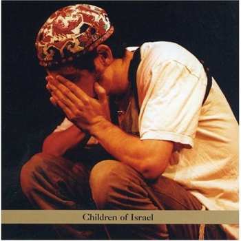 Album Daniel Zamir: Children Of Israel