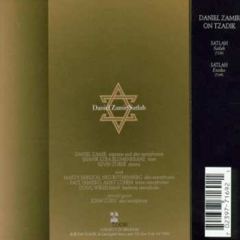 CD Daniel Zamir: Children Of Israel 639413