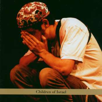 CD Daniel Zamir: Children Of Israel 639413