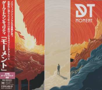 CD Dark Tranquillity: Moment 593931