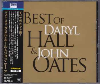 Daryl Hall & John Oates: Best Of Daryl Hall & John Oates