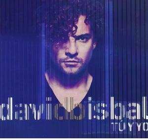 LP David Bisbal: Tú Y Yo 585344