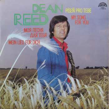 LP Dean Reed: My Song For You (Píseň Pro Tebe) 539096