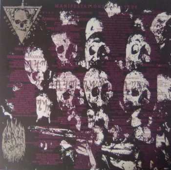 LP Death Vomit: Gutted By Horrors 133024