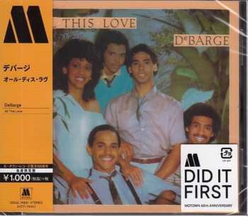 CD DeBarge: All This Love LTD 641013