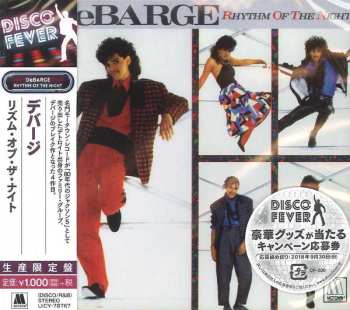 CD DeBarge: Rhythm Of The Night LTD 608508