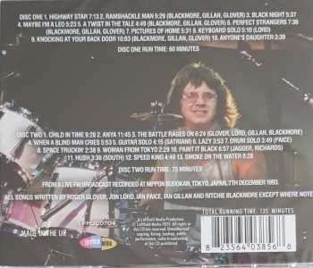 2CD Deep Purple: Budokan Night 643405