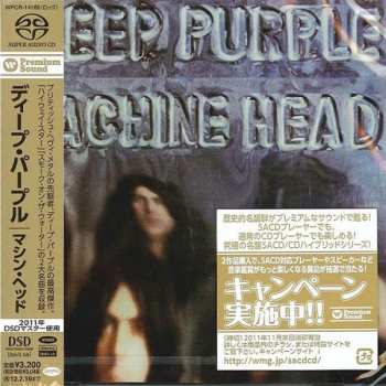 SACD Deep Purple: Machine Head 578367