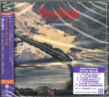 2CD Deep Purple: Stormbringer 442039