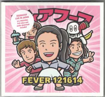 CD Deerhoof: Fever 121614 615524