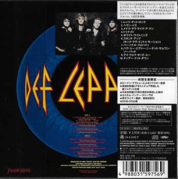 CD Def Leppard: Adrenalize = アドレナライズ LTD 608069