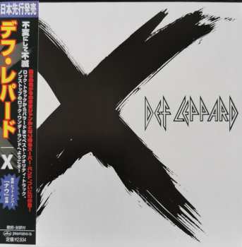 CD Def Leppard: X LTD 661477