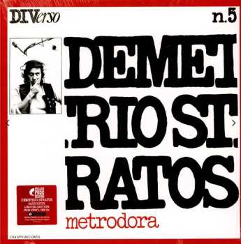 LP Demetrio Stratos: Metrodora 583629