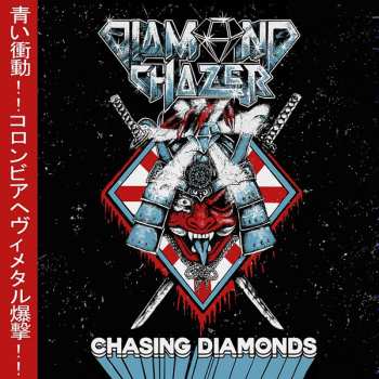 Album Diamond Chazer: Chasing Diamonds