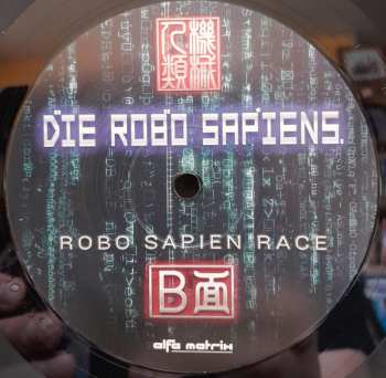 LP Die Robo Sapiens: Robo Sapien Race LTD | NUM 587624