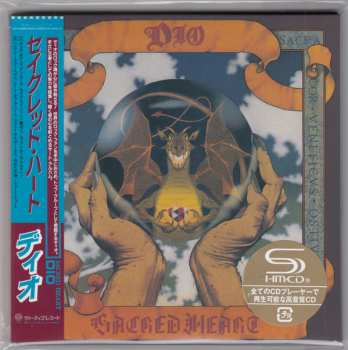 2CD Dio: Sacred Heart DLX | LTD 585498