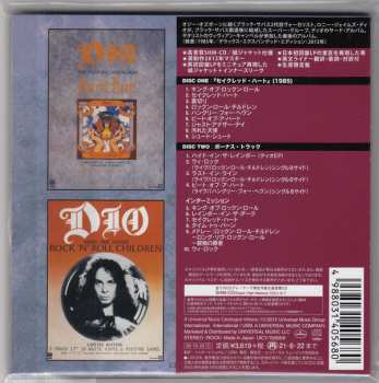 2CD Dio: Sacred Heart DLX | LTD 585498