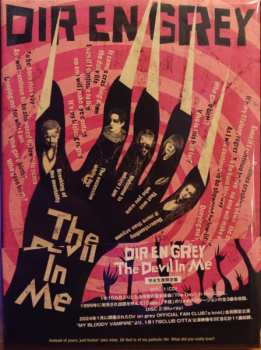 Album Dir En Grey: The Devil In Me