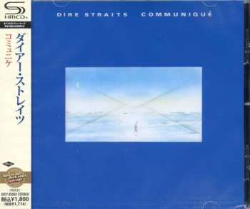 CD Dire Straits: Communiqué 606738