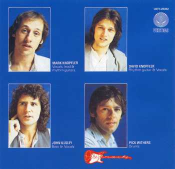 CD Dire Straits: Communiqué 606738