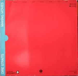 LP Dire Straits: Making Movies 654028