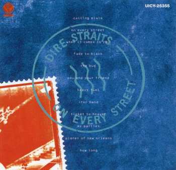 CD Dire Straits: On Every Street 592870