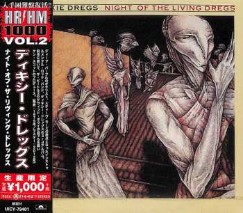 CD Dixie Dregs: Night Of The Living Dregs = ナイト・オブ・ザ・リヴィング・ドレッグス LTD 597304