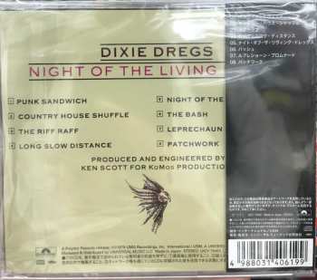 CD Dixie Dregs: Night Of The Living Dregs = ナイト・オブ・ザ・リヴィング・ドレッグス LTD 597304