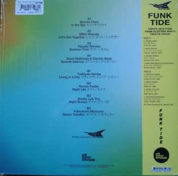 LP DJ Notoya: Funk Tide (Tokyo Jazz-Funk From Electric Bird 1978-87) 592650