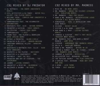 2CD Predator: Ground Zero (The Night Project) 548393