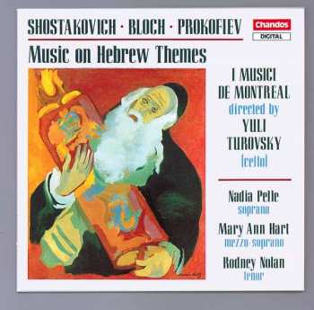 Album Sergei Prokofiev: Music On Hebrew Themes 