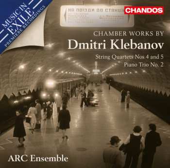 ARC Ensemble: Chamber Works